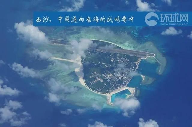 空舰导弹|