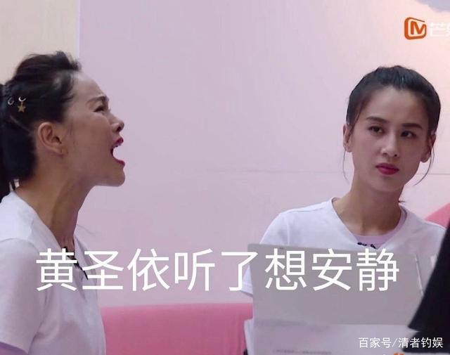 社会人|