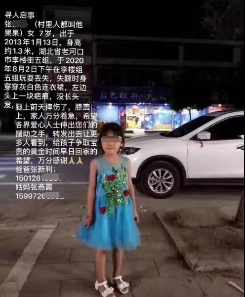 高啟良|