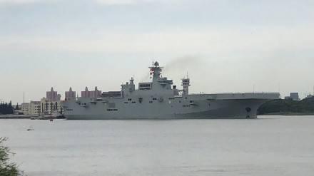 轻型航母|