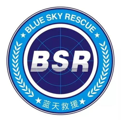 怎么加入当地蓝天救援队 IMGf48e389446715468776954.jpg