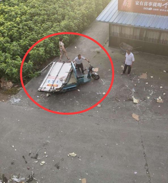 车门|