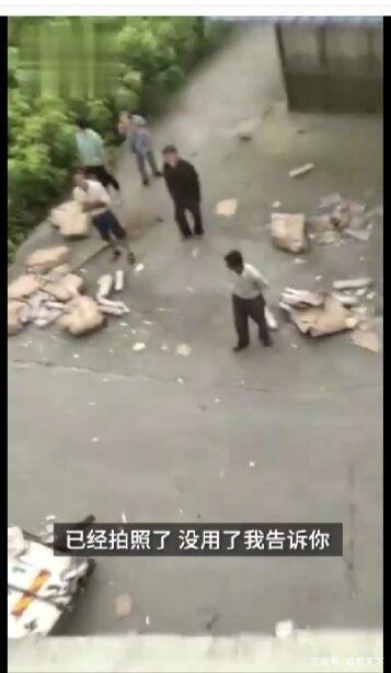 疯抢|