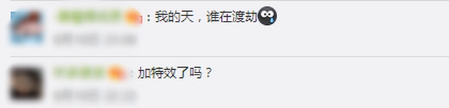 东方明珠|