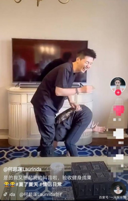 窦骁何超莲反手抱完整视频 IMGf48e3894467154719166863.jpg