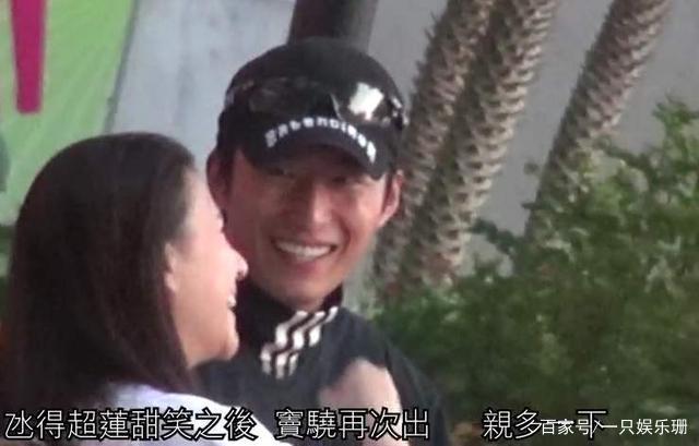 何超莲|