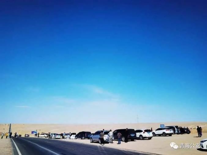 公路路政|