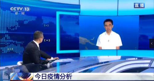 吴尊友|