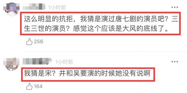 张公案|