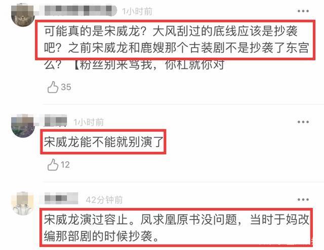 张公案|