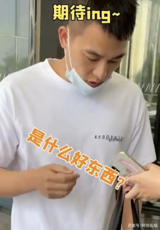 欧豪|
