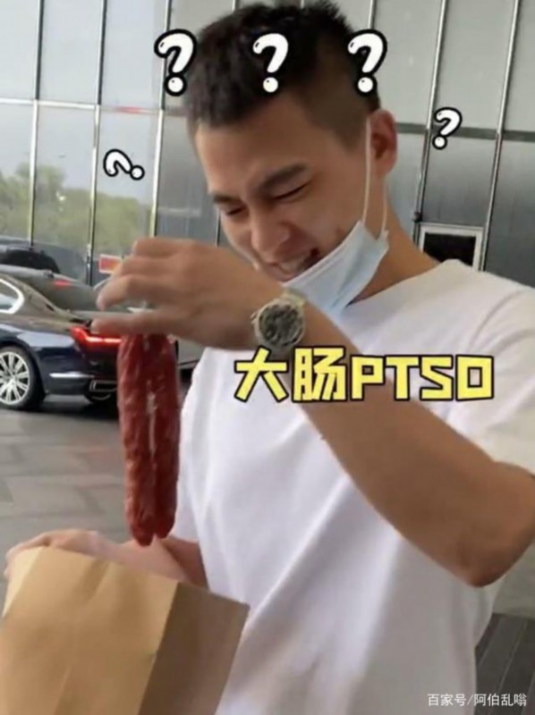 欧豪|
