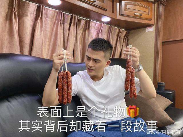 欧豪|