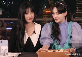 吉杰|
