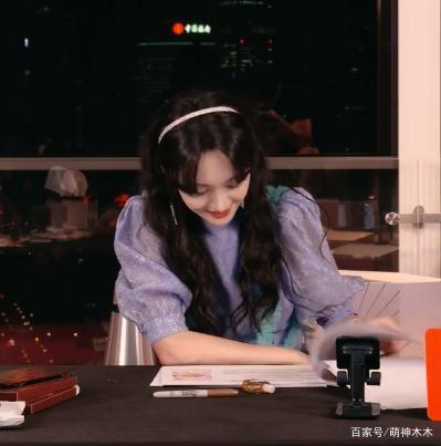吉杰|