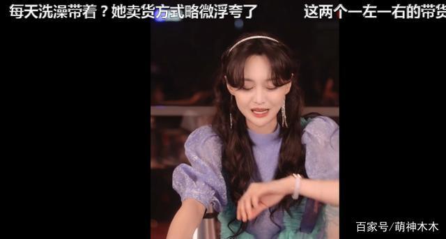吉杰|