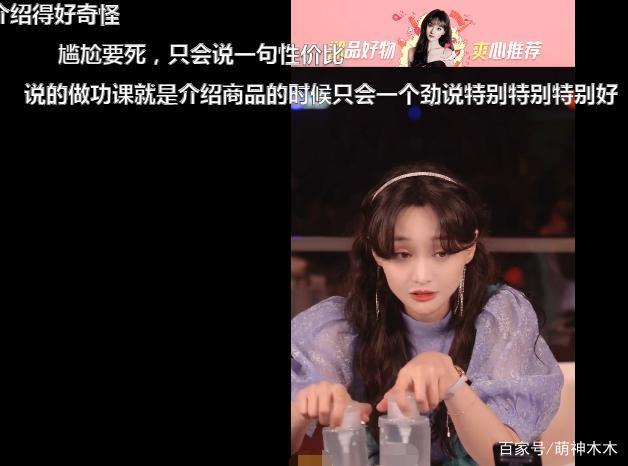 吉杰|