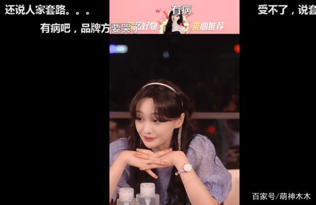 吉杰|