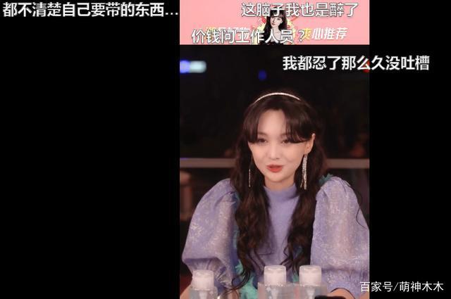 吉杰|