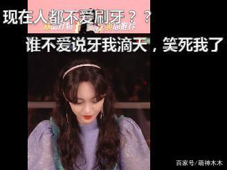 吉杰|