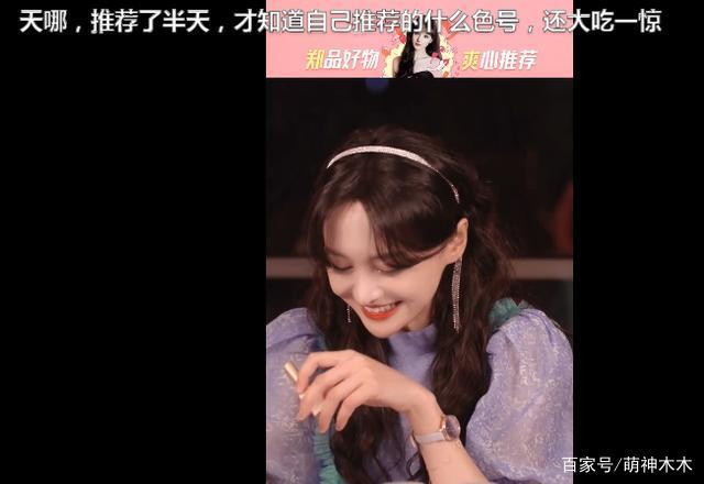 吉杰|