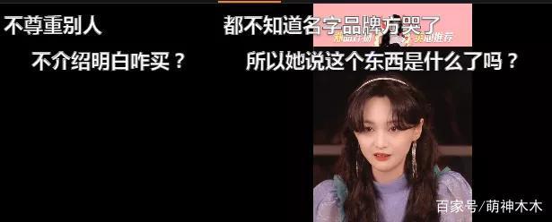 吉杰|