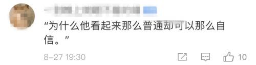 李斯丹|