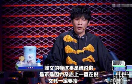 李斯丹|