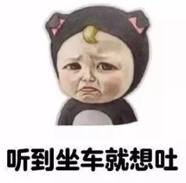 田小浪|