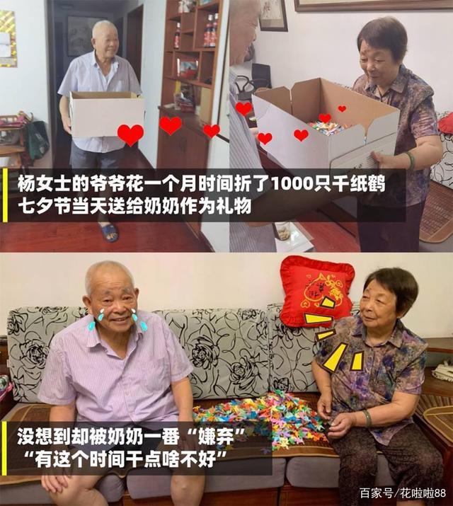 丝巾|