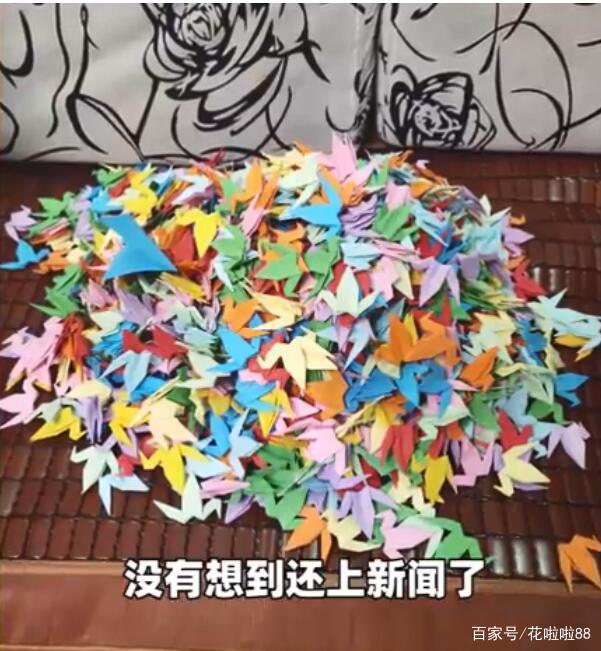 丝巾|
