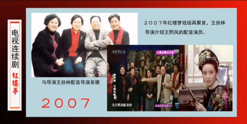 陈阿喜|