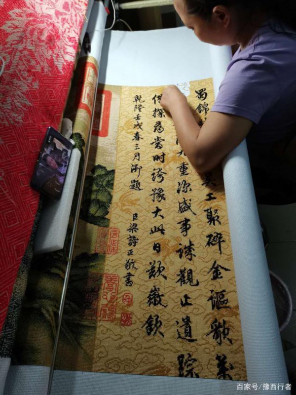母校|