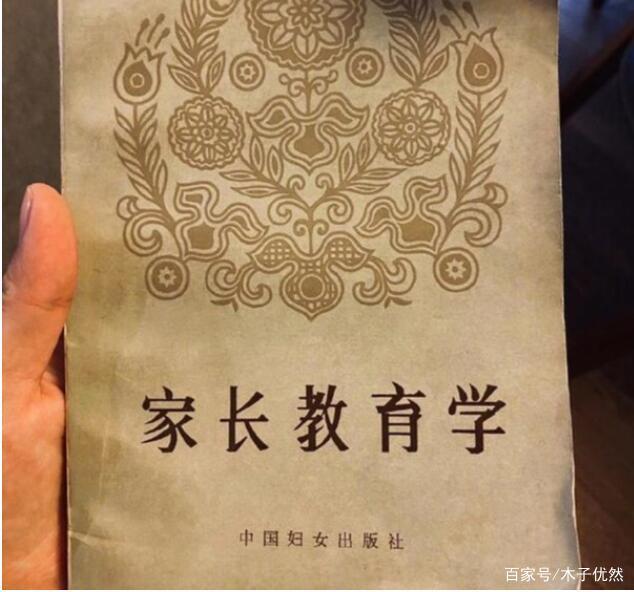邓超|