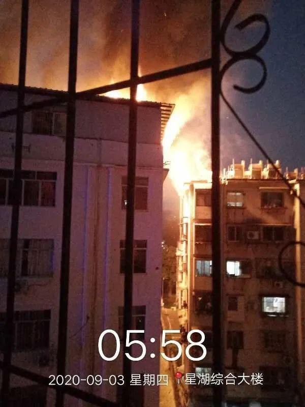 警情通报|