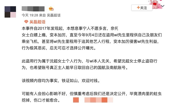 受让人|