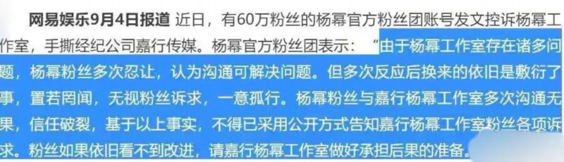 受让人|