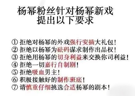 受让人|