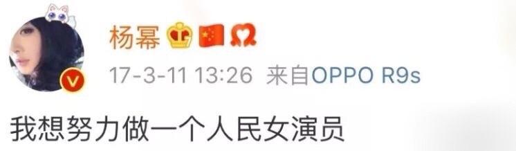 受让人|