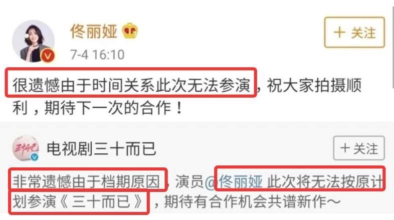 受让人|