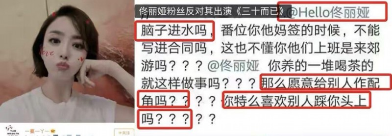 受让人|