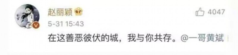 受让人|