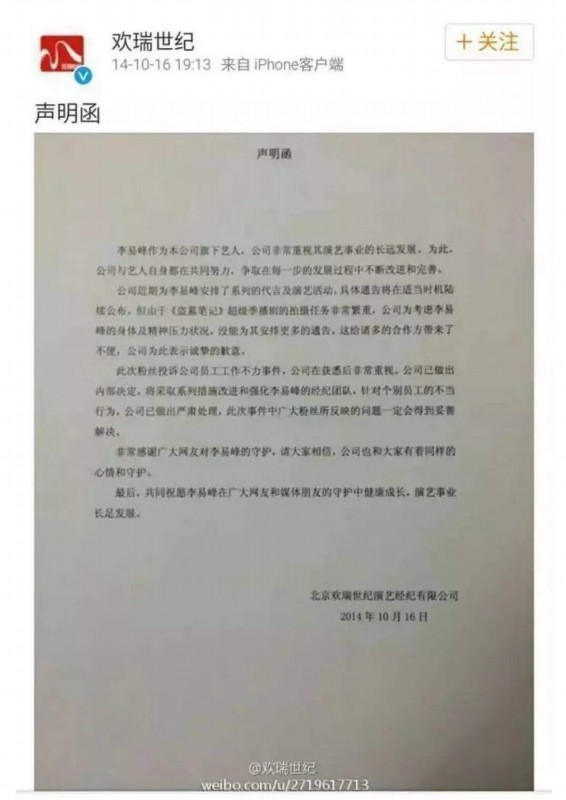 受让人|