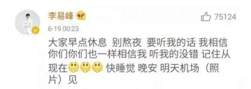 受让人|