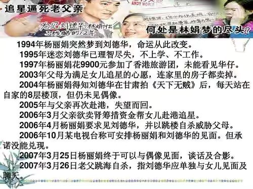 受让人|