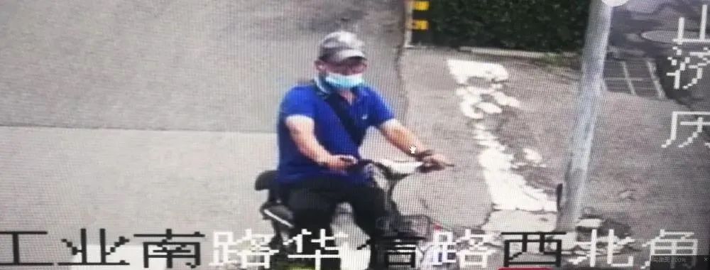 宋某|