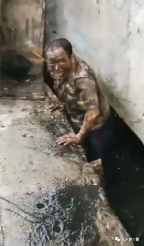 杨应学|