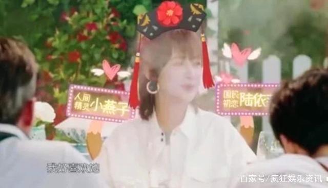 赵薇|