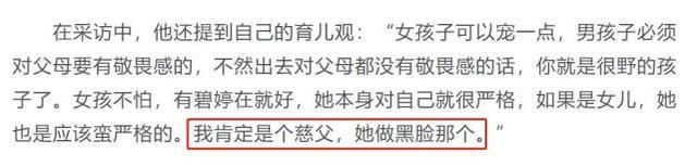待产|