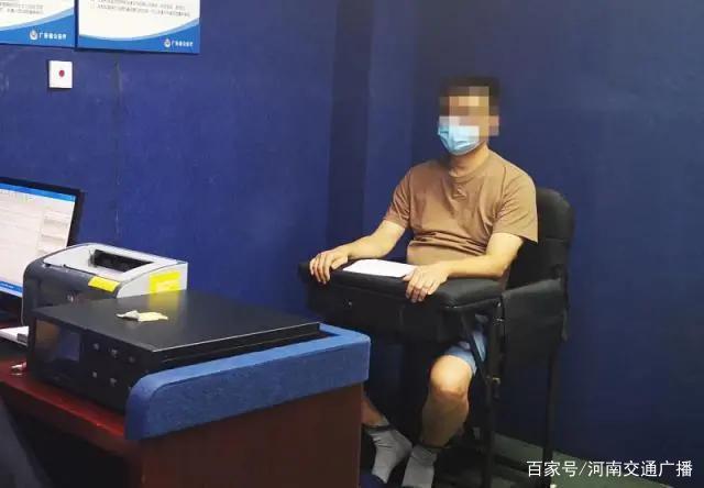 铁饼|